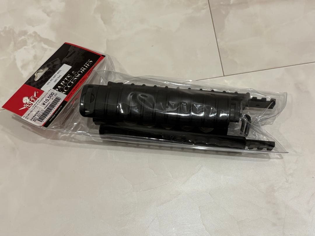 VFC MP5 RAS ハンドガード VF9-RIS-MP5-BK01