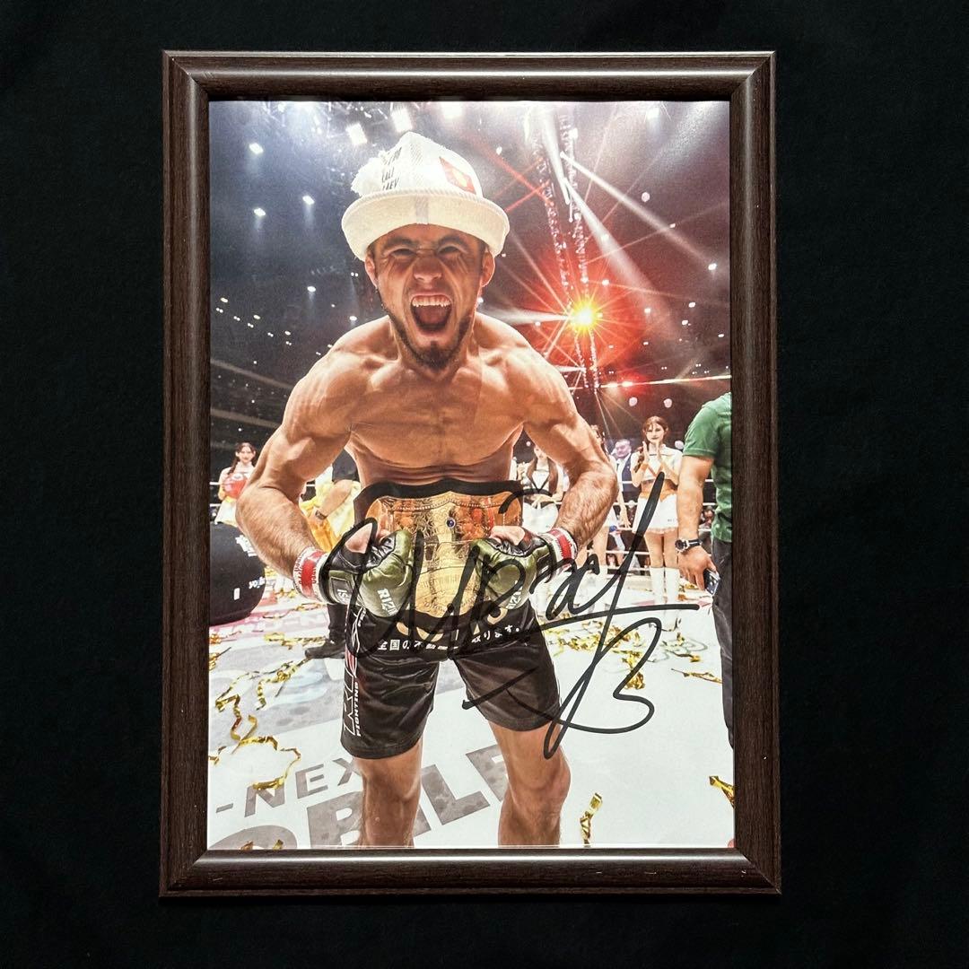 RIZINフェザー級チャンピオン シェイドゥラエフ 直筆サイン A4 朝倉未来