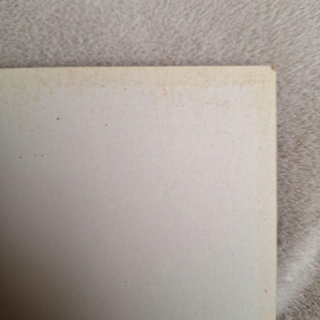 中森明菜 サイン色紙