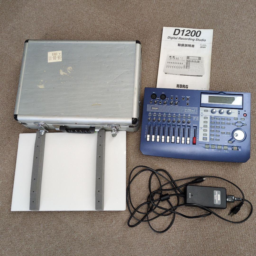 KORG D1200 マルチトラックレコーダー