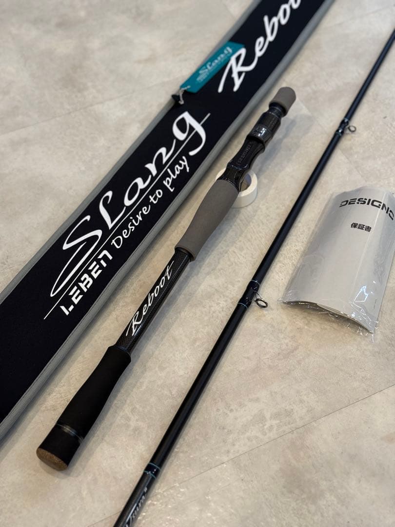 【新品】デジーノ　LSR-C75M/HRST1s “ M/sura “　エムスラ