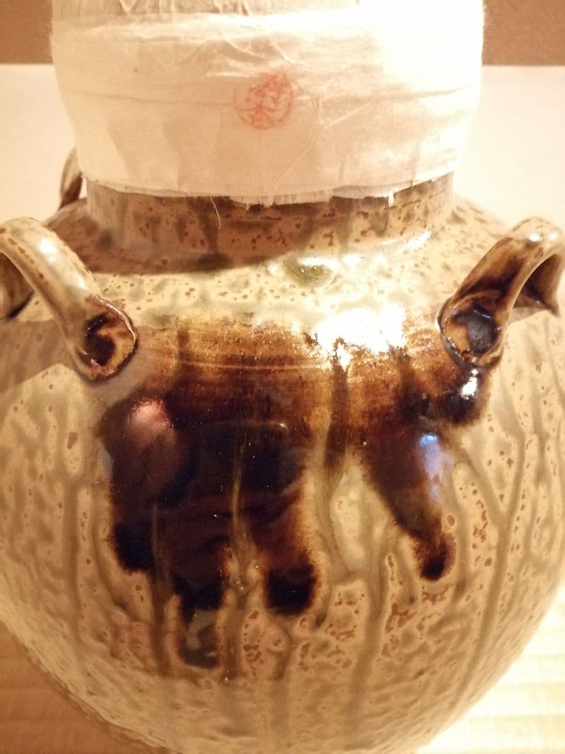 【茶事具】尾中窯　市野克造　丹波焼飾壺　茶壺　その他988