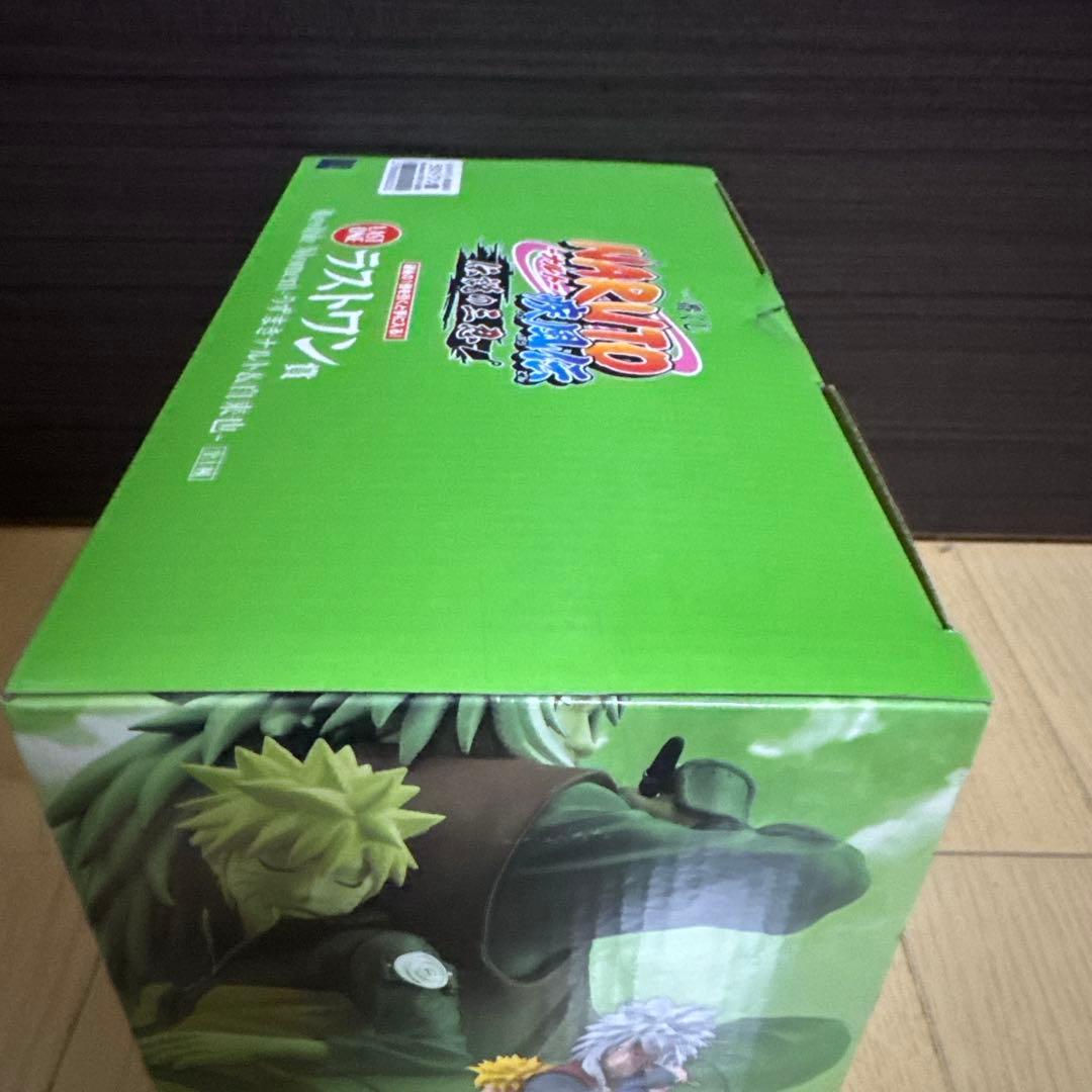 一番くじナルト疾風伝　伝説の三忍　うずまきナルト&自来也　ラストワン賞　未開封