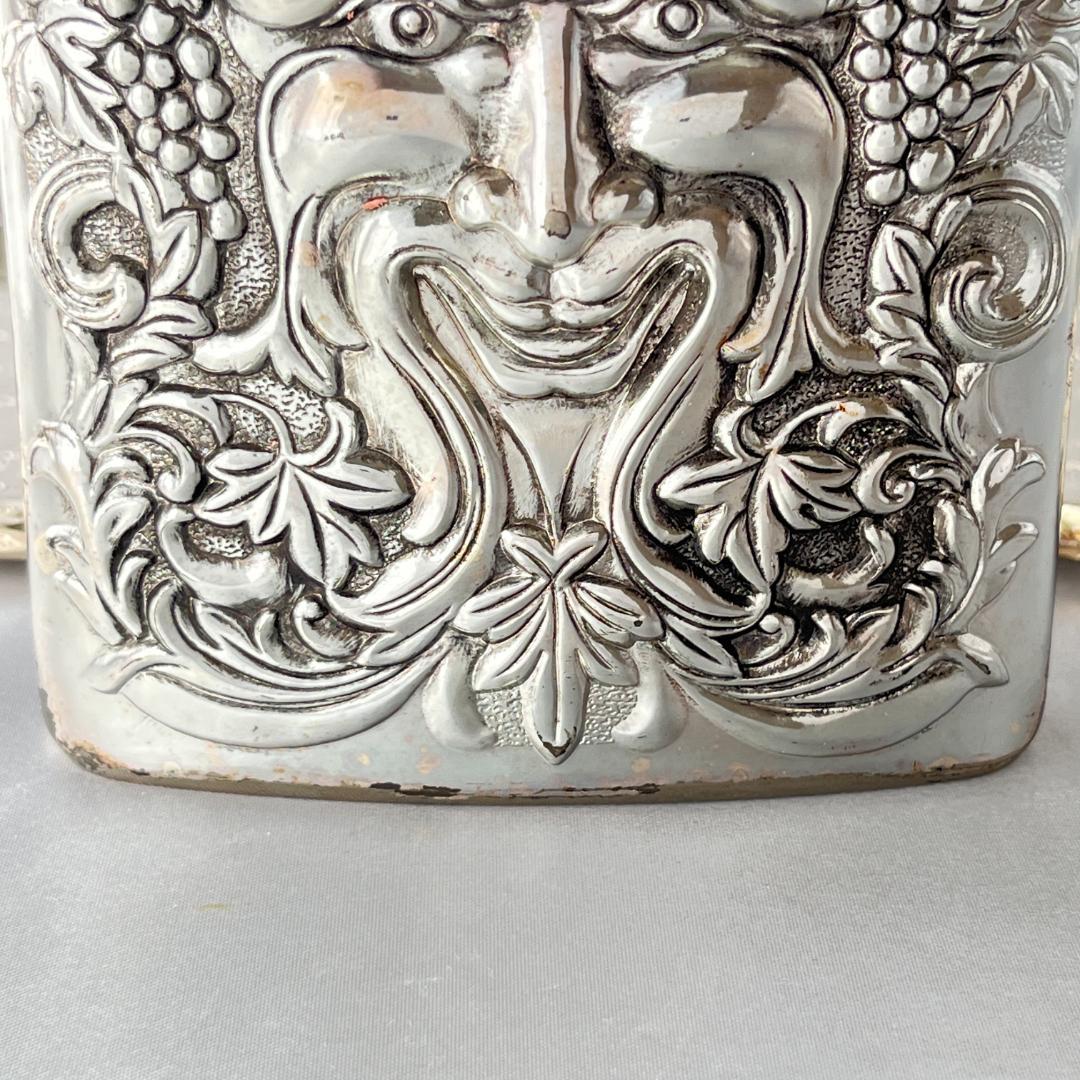 【Godinger】 バッカスのフラスク【シルバープレート】ウイスキーボトル