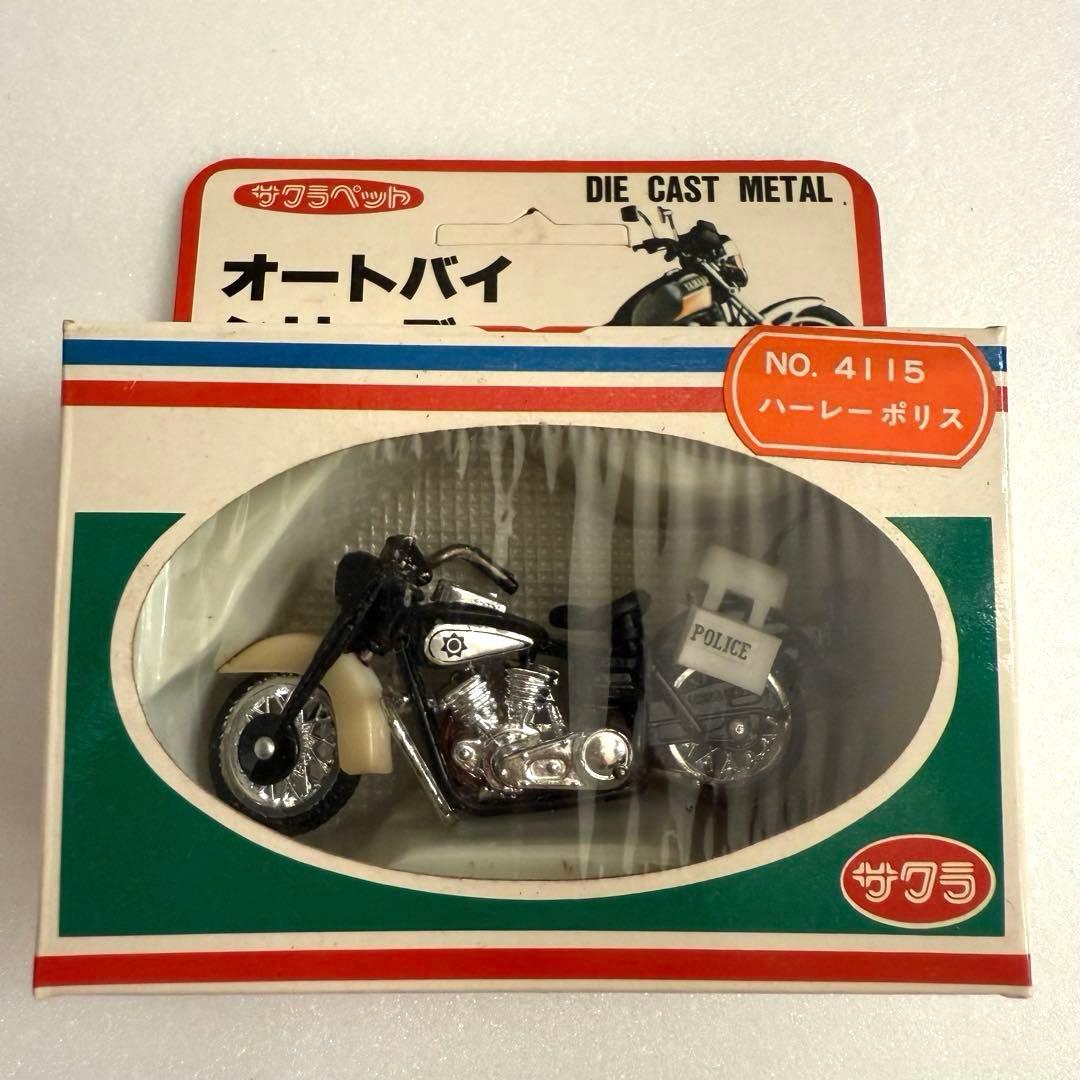 【希少】サクラペット オートバイシリーズ 6台セット