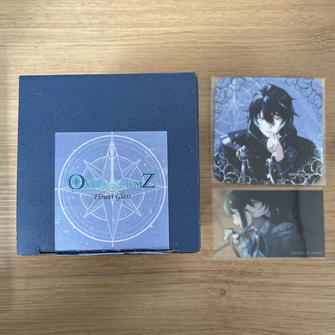 オバレク OVERREQUIEMZ グラス コースター クリアカード カイゼ