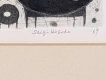 【真作】版画　銅版画　ボトルとグラスの静物版画　モノトーンアート　Y161