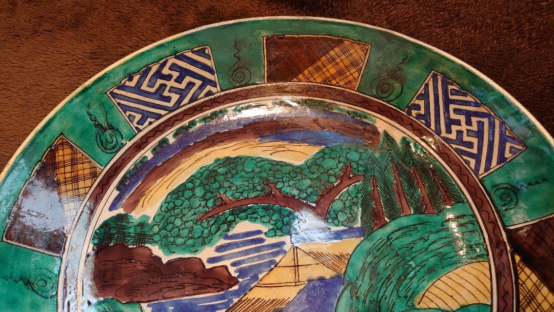 古九谷　九谷焼　青九谷　吉田屋　松山　正院　大皿　蔵出し　１客