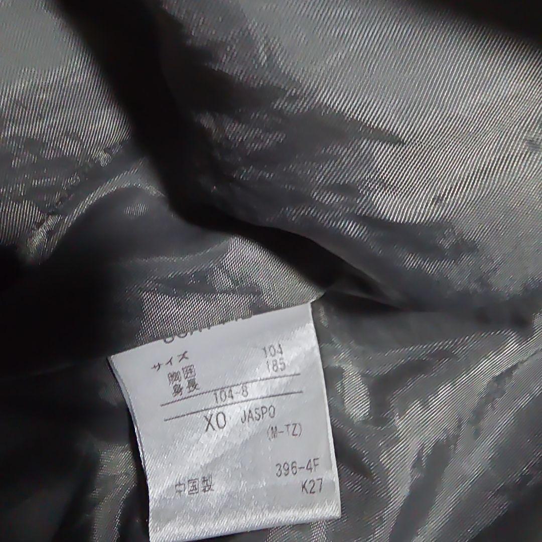 メンズ　ダウンコート　ベンチコート