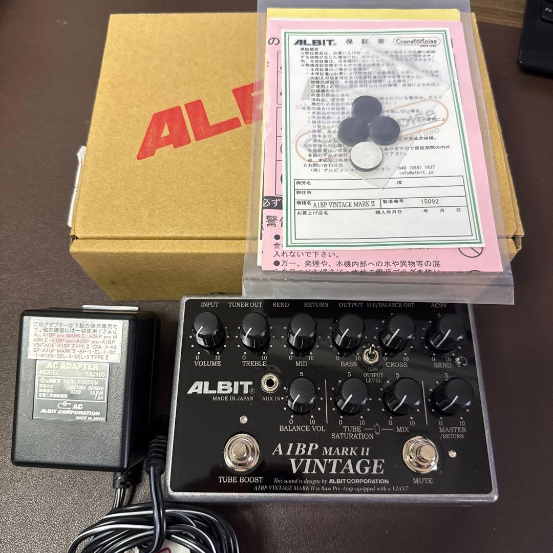 ALBIT A1BP MARK II VINTAGE ベースプリアンプ