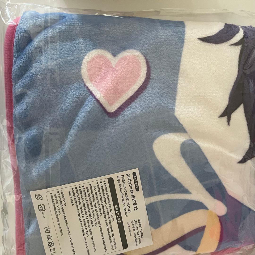 あんスタ 8周年 BIG ハートブランケット 中国 巡夢 ぬいぐるみ 漣ジュン