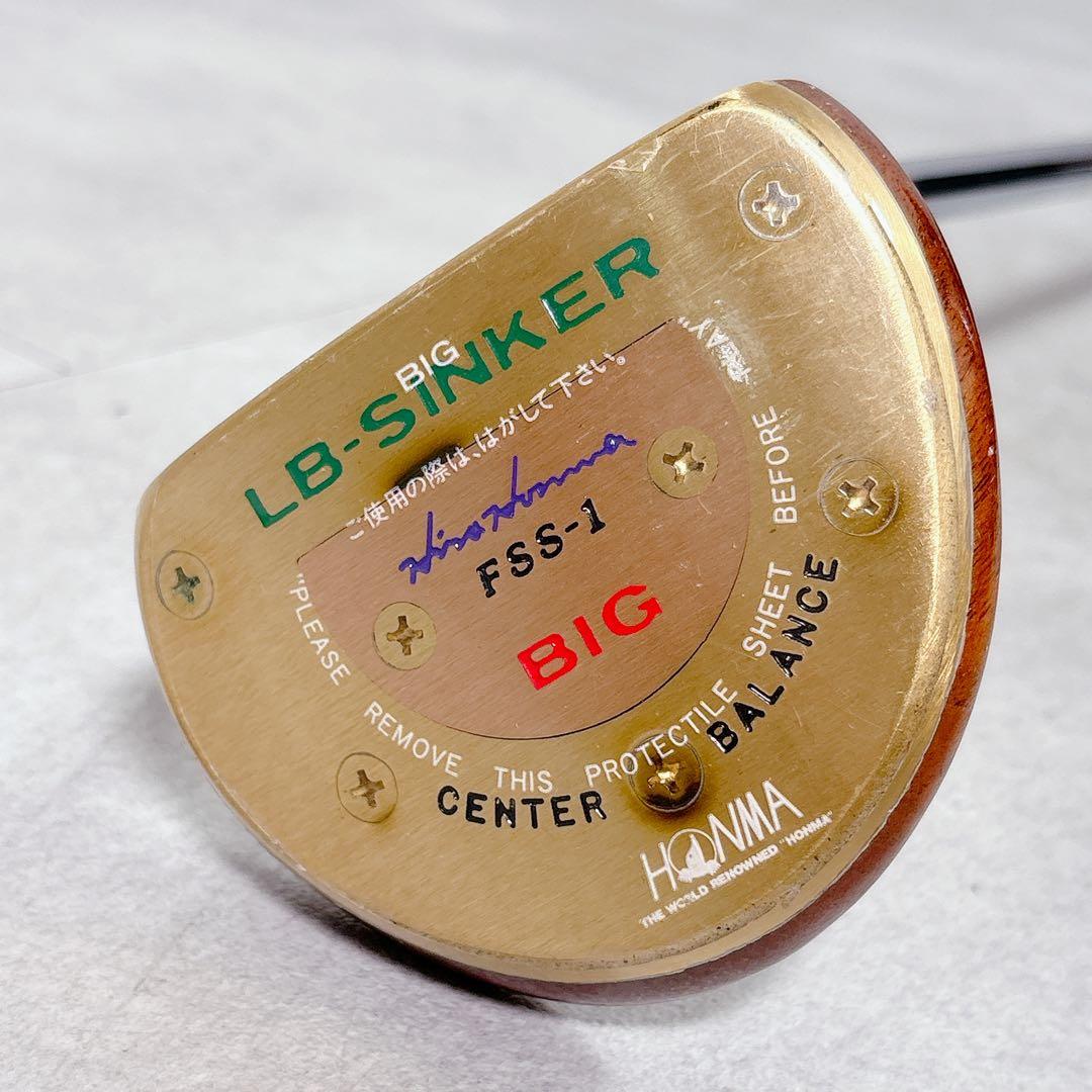 V745 希少 ホンマ LB-SINKER FSS-1 BIG パーシモンパター