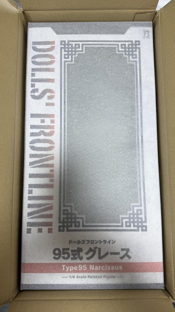 【未開封・新品】ドールズフロントライン 95式 グレース 1/4 フィギュア