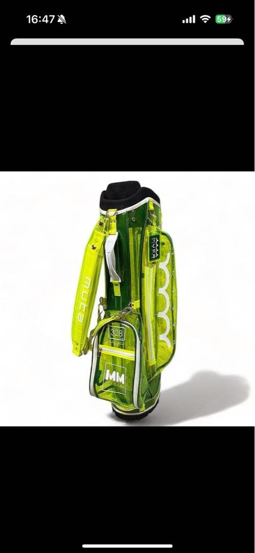 MUTA MARINE 蛍光イエロー スタンドバッグ