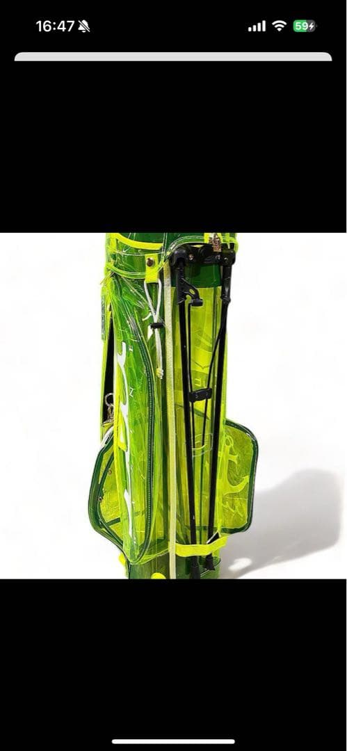 MUTA MARINE 蛍光イエロー スタンドバッグ