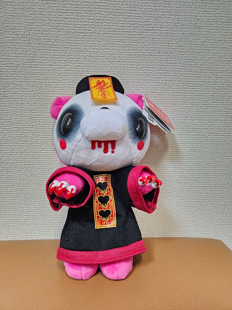 【新品未使用】グル～ミ〜　ぬいぐるみ　キョンシー　パープル　ピンク