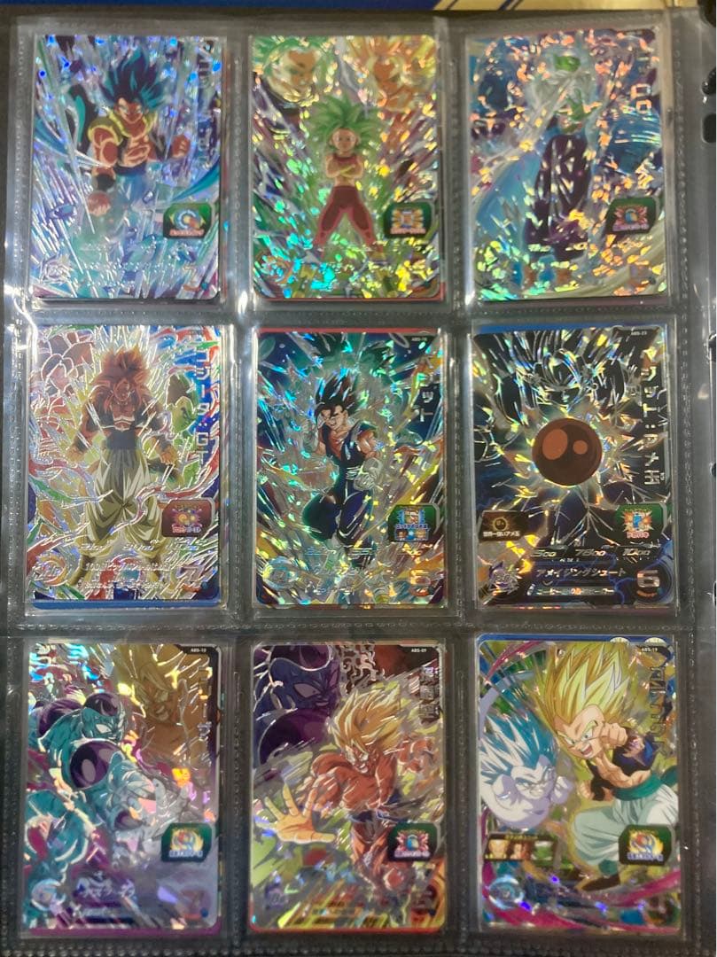 SDBH スーパードラゴンボールヒーローズ　まとめ売り　180枚