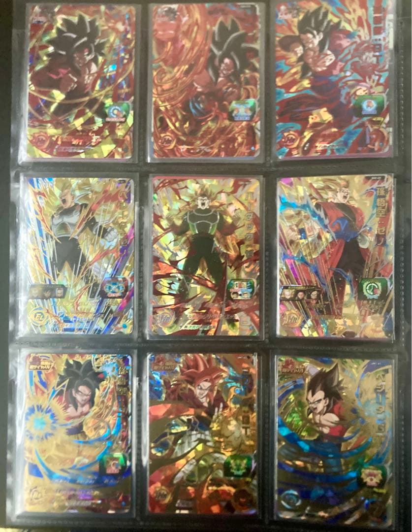 SDBH スーパードラゴンボールヒーローズ　まとめ売り　180枚