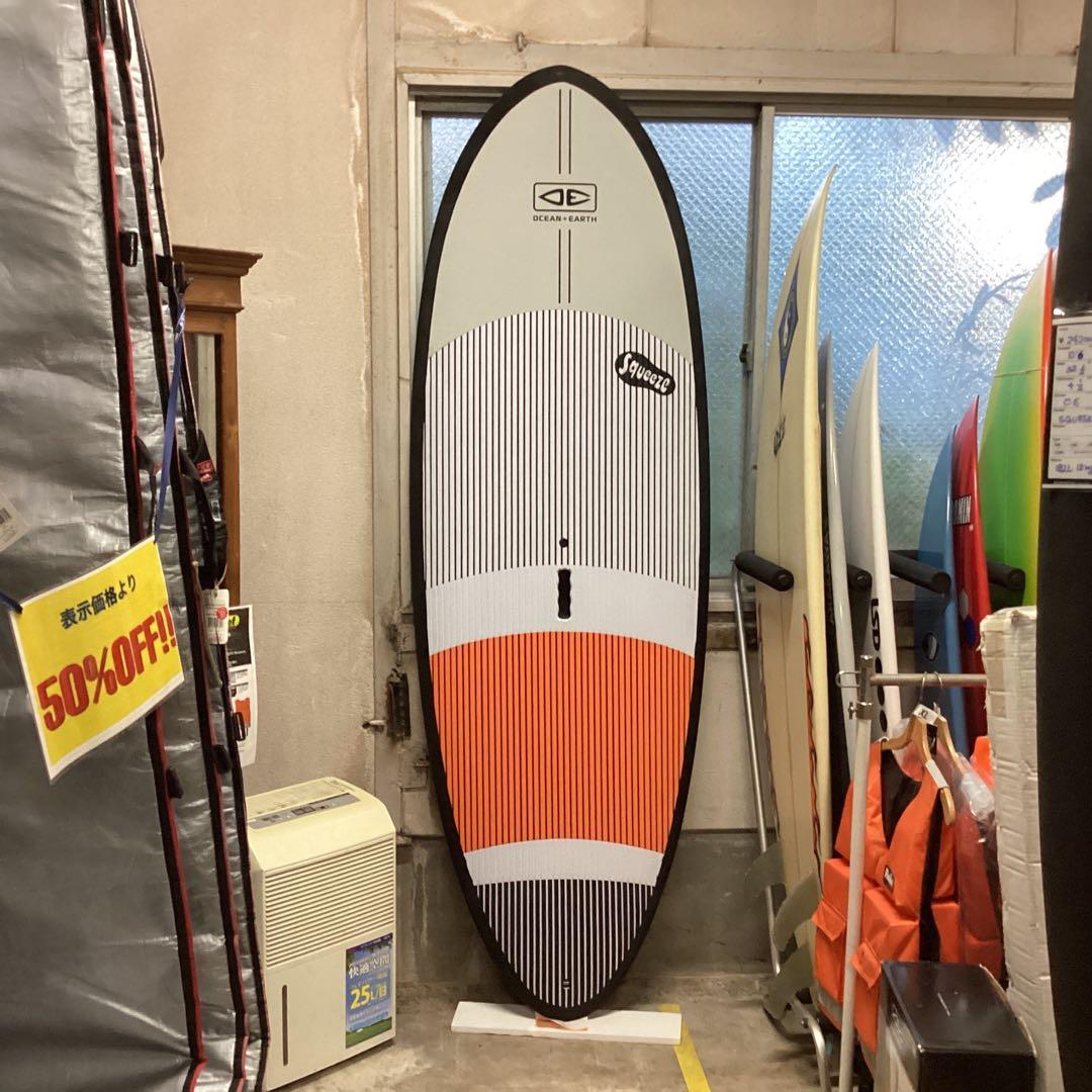 新品最高に乗り安いと大人気のO&E SUPスクイーズ7’6波にも乗れる