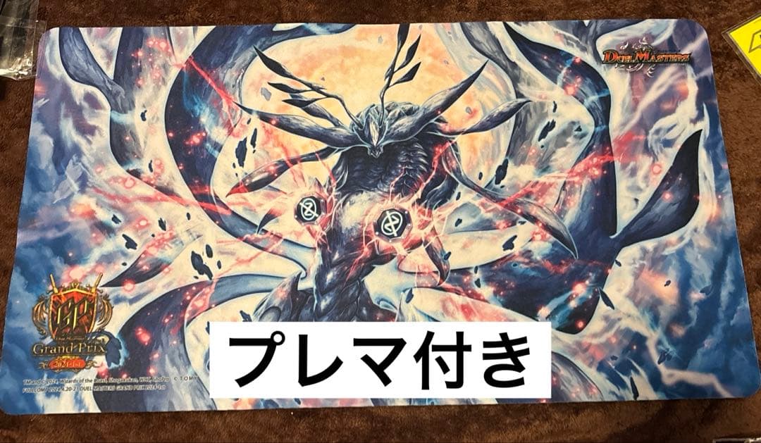 デュエマ引退品まとめ売り