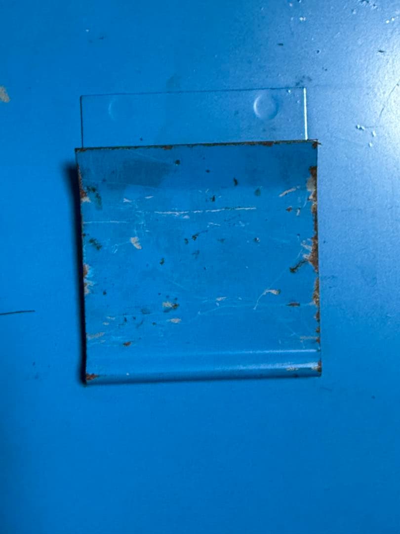 国鉄　急行　宗谷　自由席　2号車　乗車口表示板 鉄道グッズ