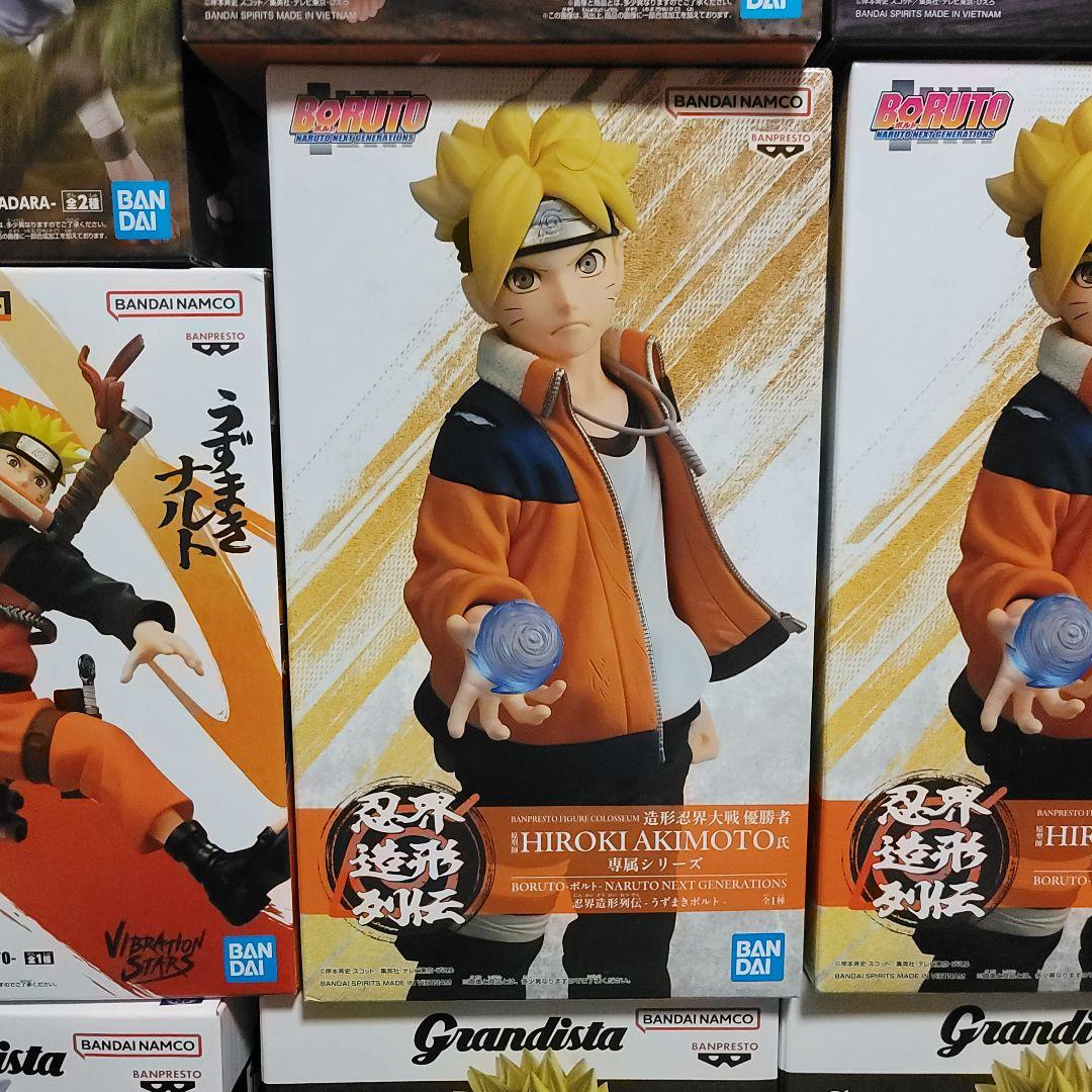 NARUTO疾風伝 プライズフィギュア20点 Prize Lot