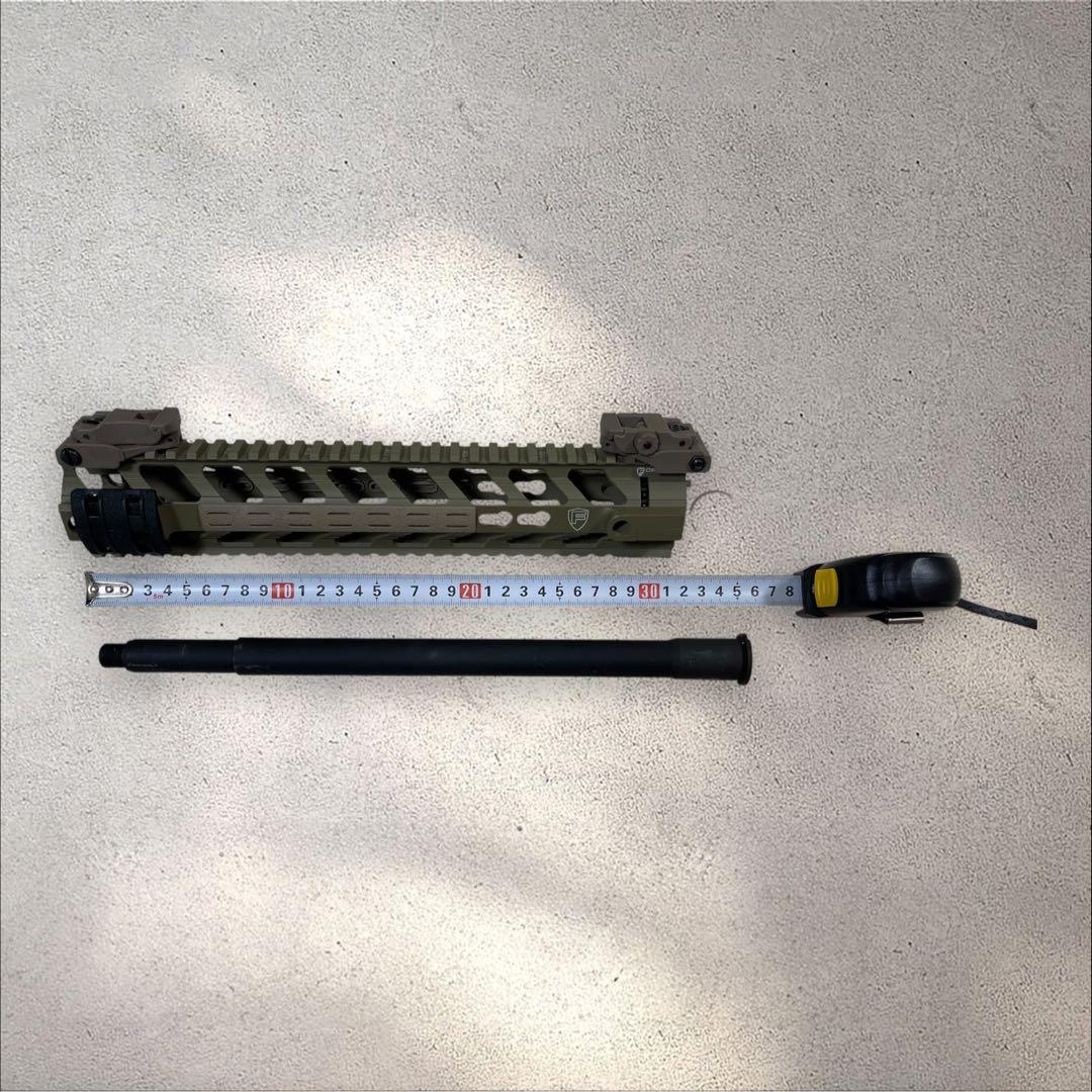 マグプルPTS Fortis REV Free Float DE 東京マルイ