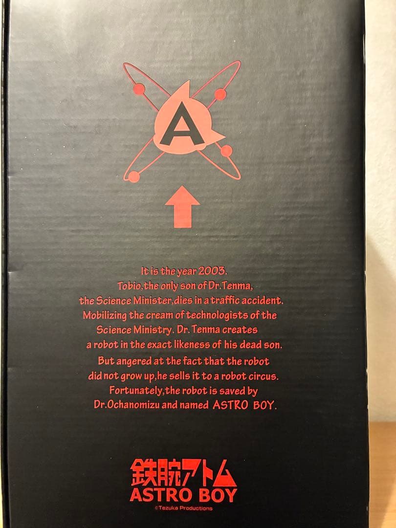 手塚治虫誕生80周年記念 鉄腕アトム ソフビ フィギュア Tシャツ HOOPZ