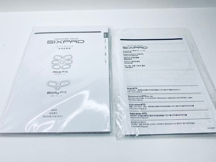 シックスパッド　アブズフィット　TRAINING GEAR SIXPAD