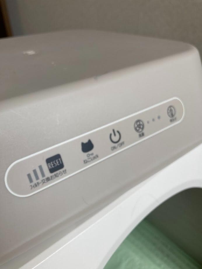 ※専用※【したてウンチもニオわないデオトイレ脱臭ファン】