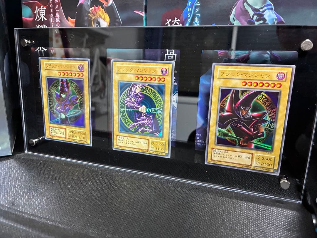 遊戯王 ブラック マジシャン 3種 初期含む ディスプレイ付き
