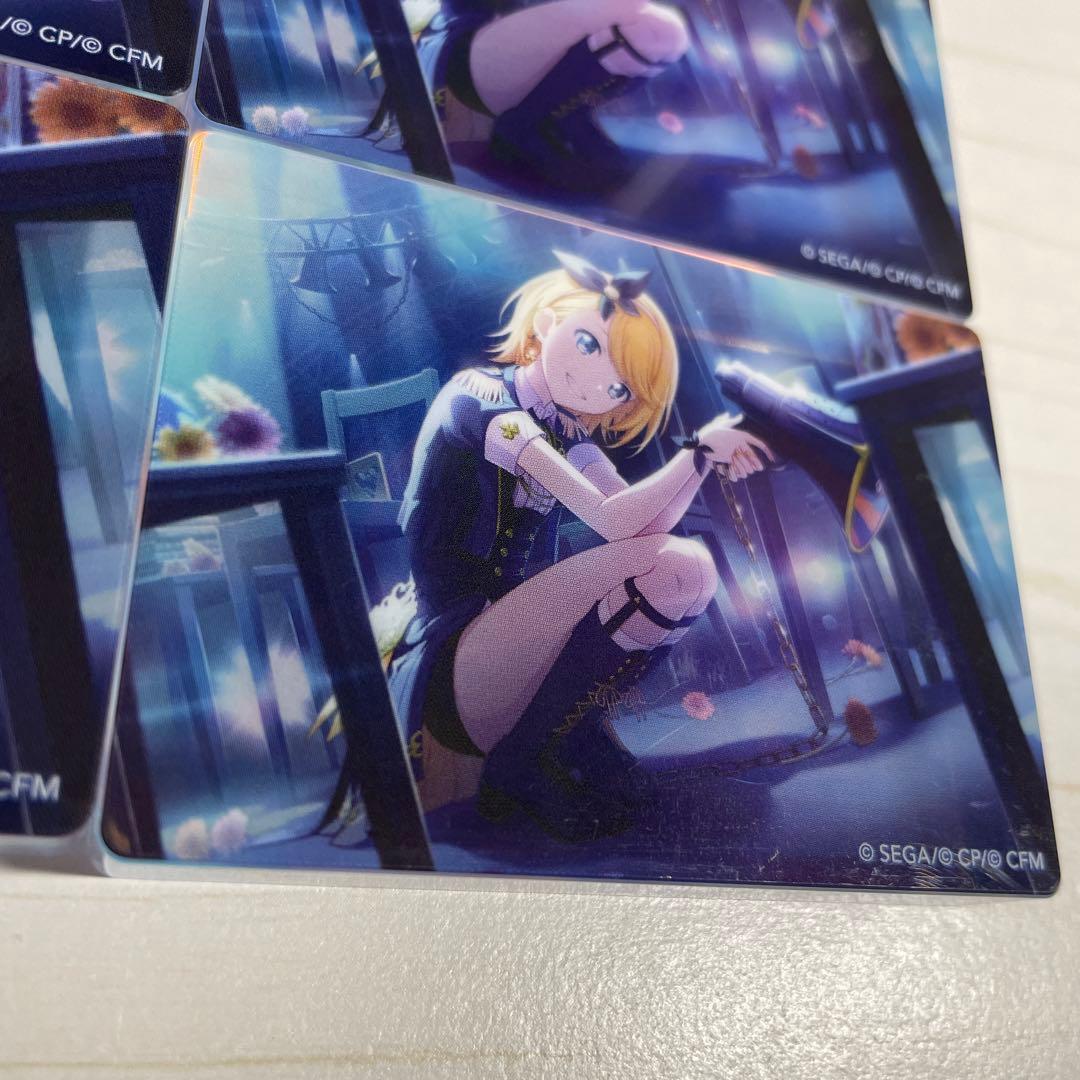 鏡音リン　プロセカ　ノーブルアート　イフ