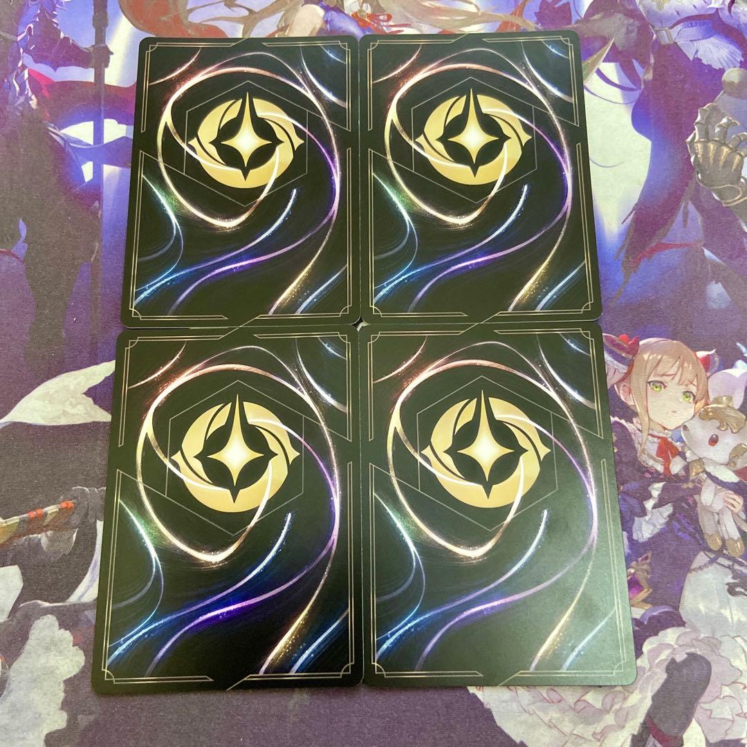 ディアブロ 忠実なる使い魔 4枚 レジェンダリー ロルカナ 逆襲のアースラ