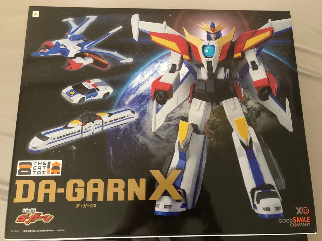 the合体 ダ・ガーンX、ガ・オーン　セット