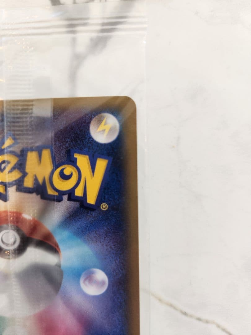 【未開封】ポケパークのセレビィプロモ　2005年ポケパークプロモ