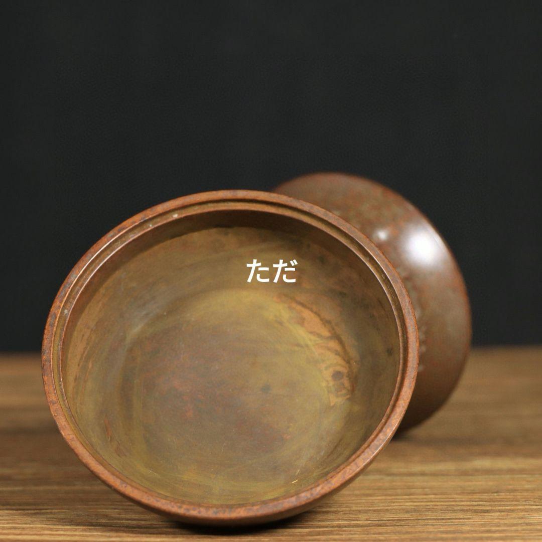 銅製 鐘鼎経文香薫炉 沈香檀香炉 香道具 仏具 工芸品 置物