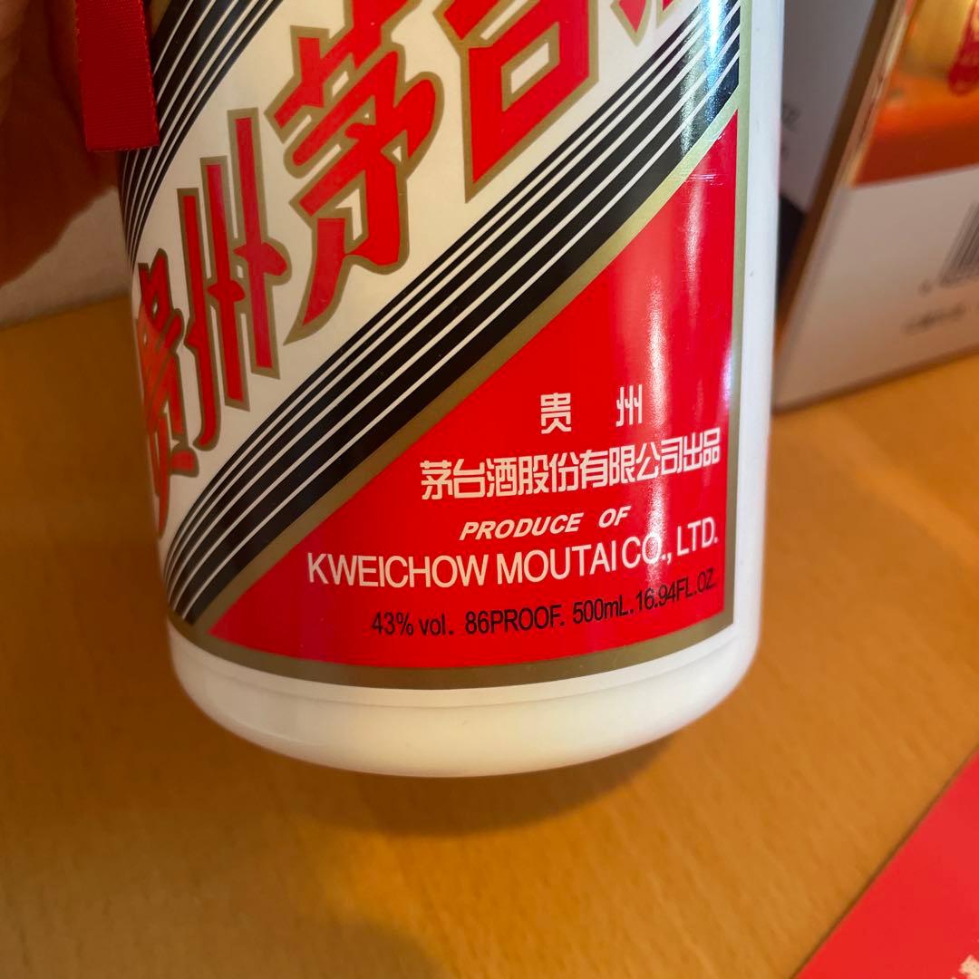 貴州芽台酒 マオタイ お酒 500ml 43%