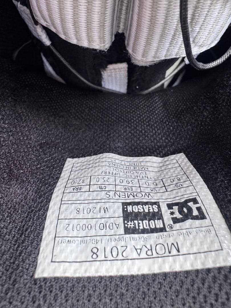 最終価格　DC dc shoes スノーボード　ブーツ　MORA 25美品