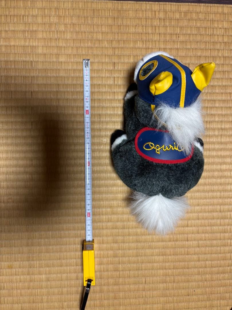 【希少】オグリキャップ　馬ぬいぐるみ　AVANTI