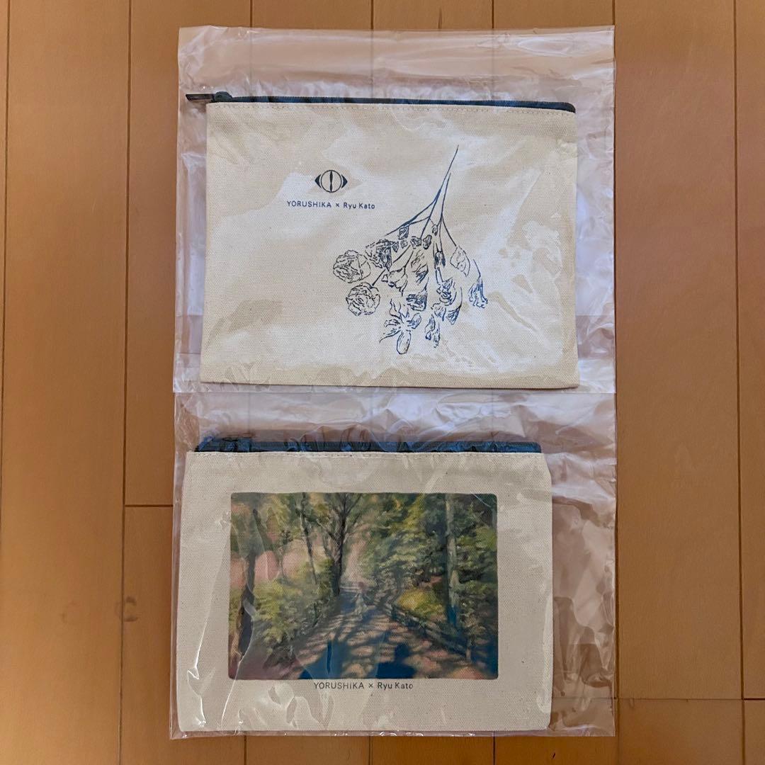ヨルシカ 幻燈展ポーチ〈夏の肖像〉〈花〉2種セット
