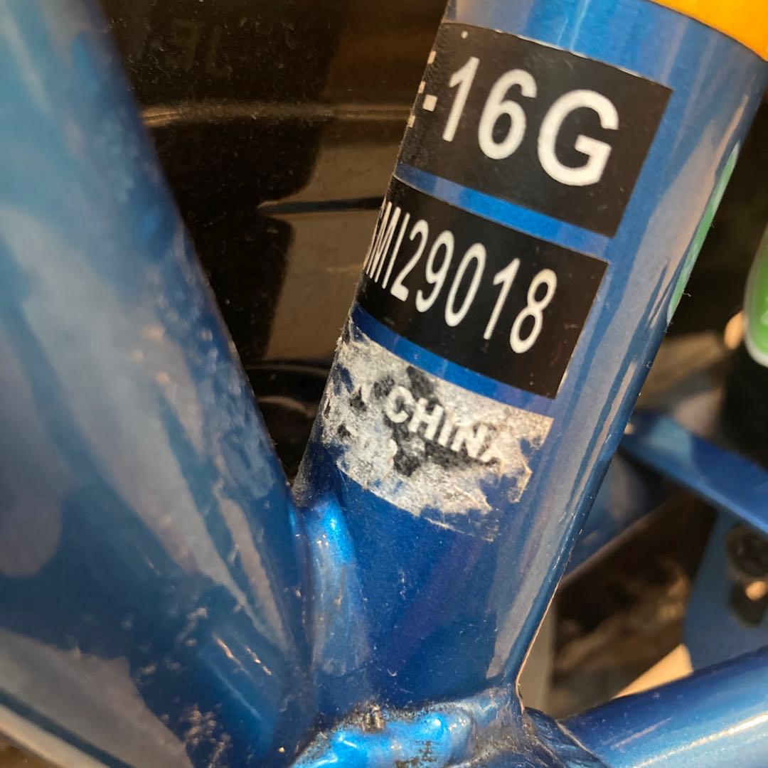 【引取限定】Jeep 子供用自転車 青色 補助輪付き 16インチ