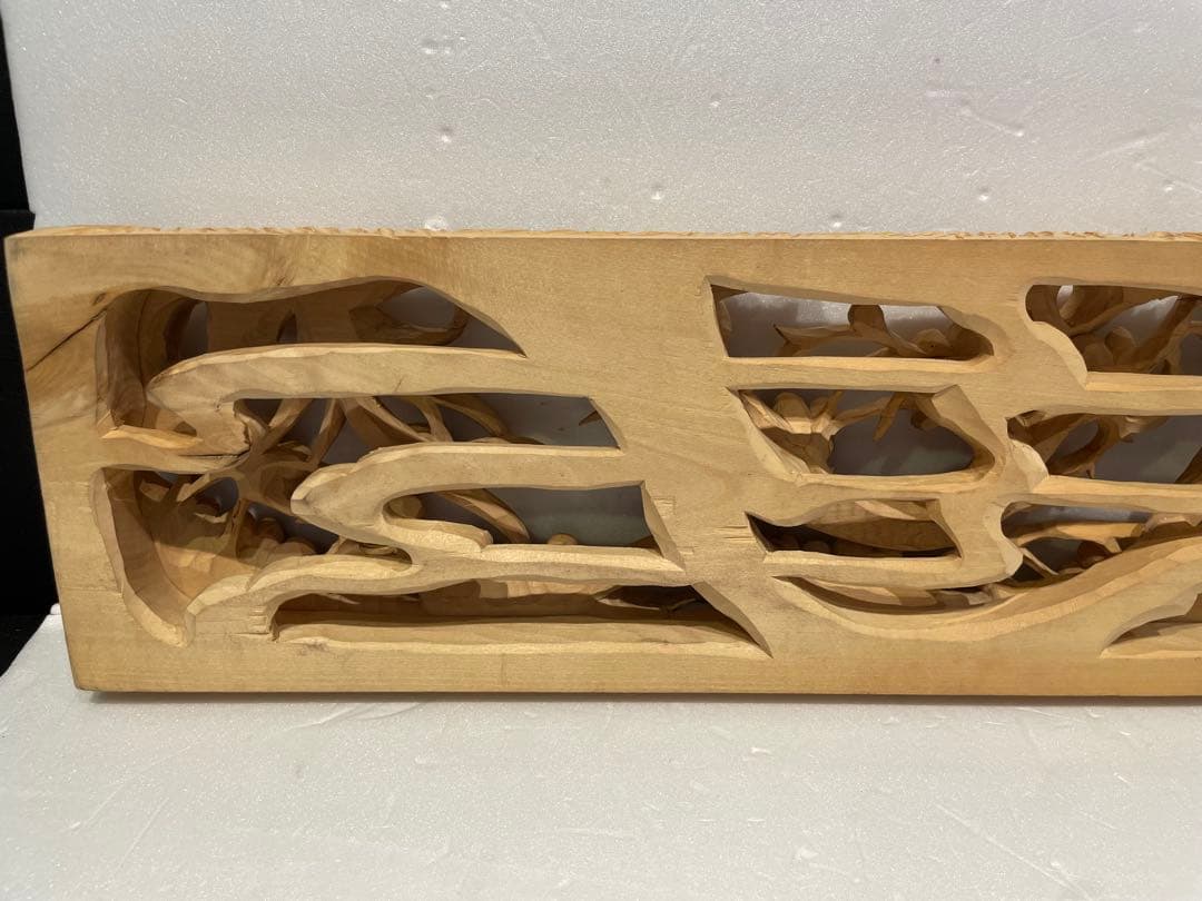 欄間　桜　菊　飾り　置物　住まい　美術品　アンティーク　コレクション