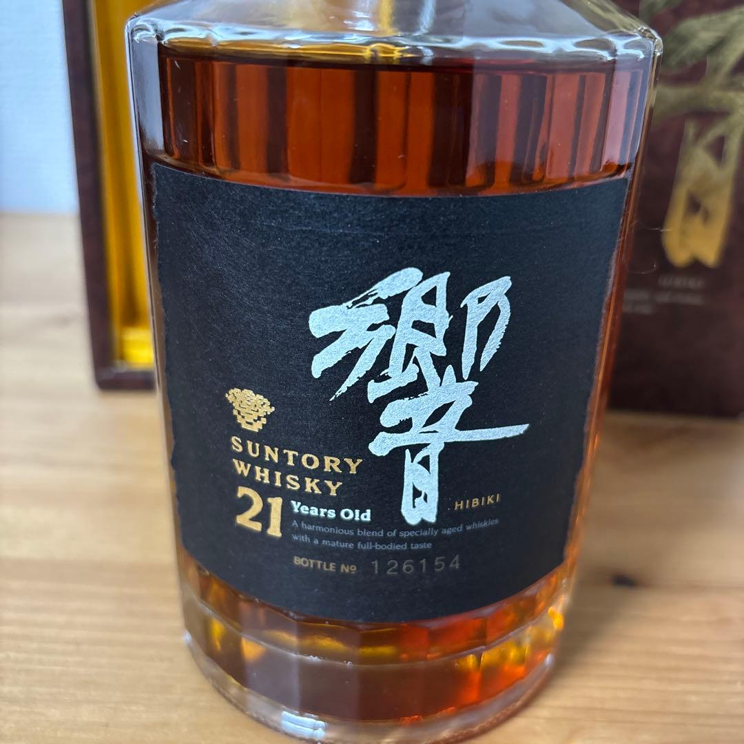 サントリーウイスキー　響21年　旧ボトル　金キャップ　裏ゴールドラベル　箱付き