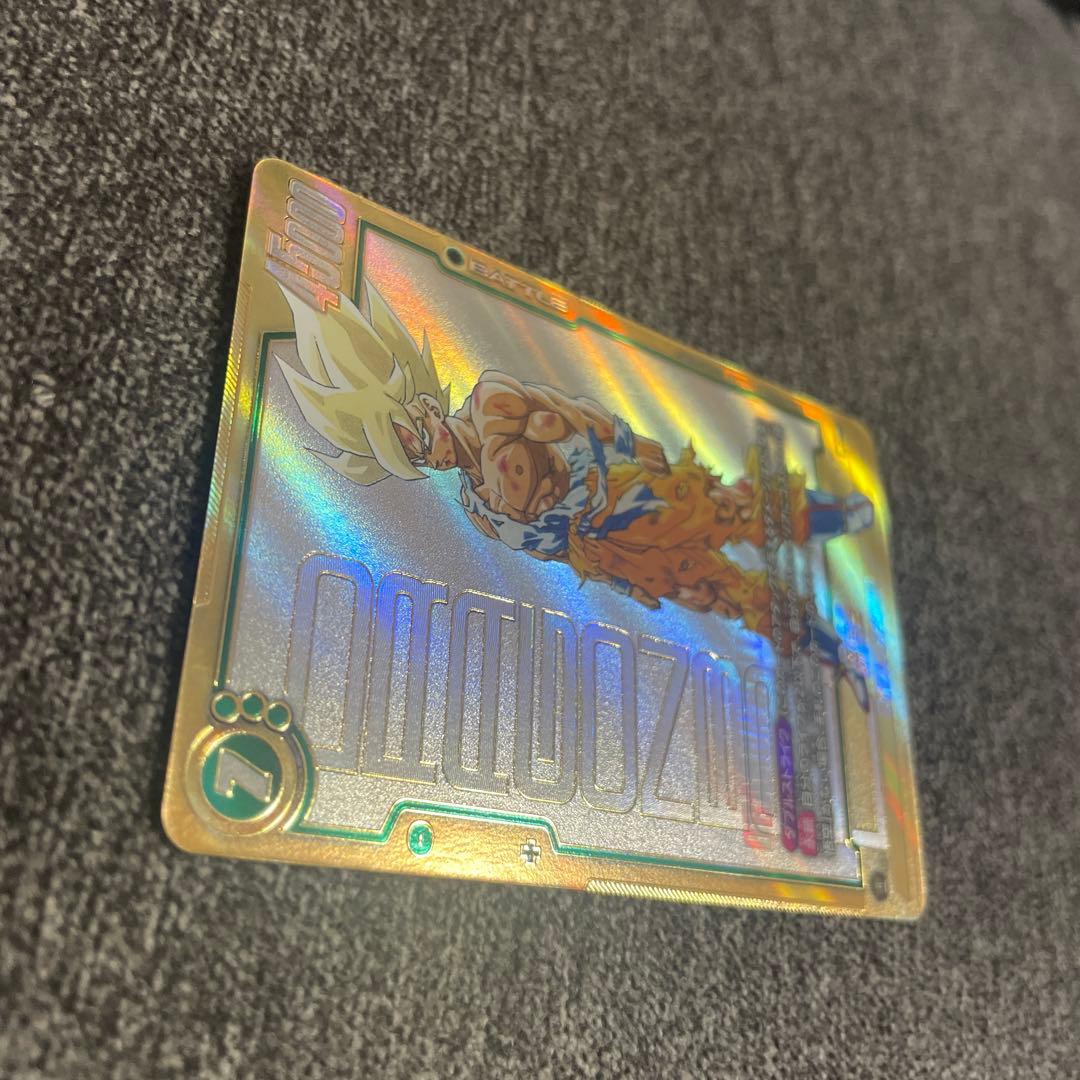 フュージョンワールド　漫画ブースター01 シークレット　スーパーパラレル　孫悟空