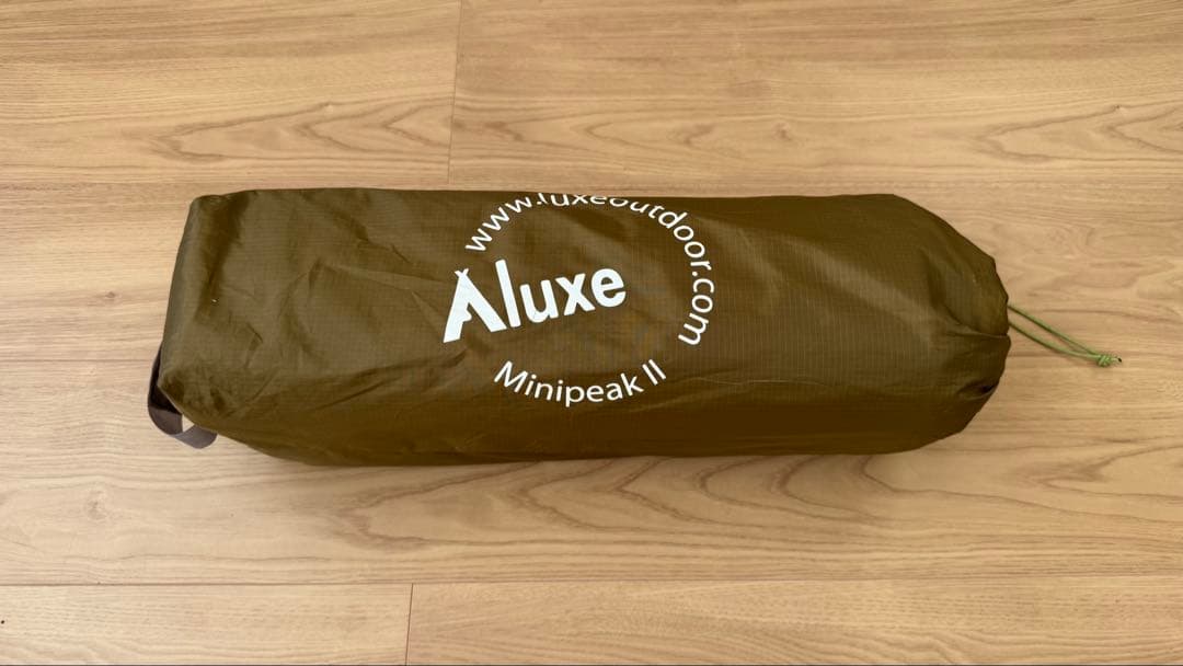 luxe ミニピーク2 &フルサイズメッシュインナー＆バスタブフロアシート