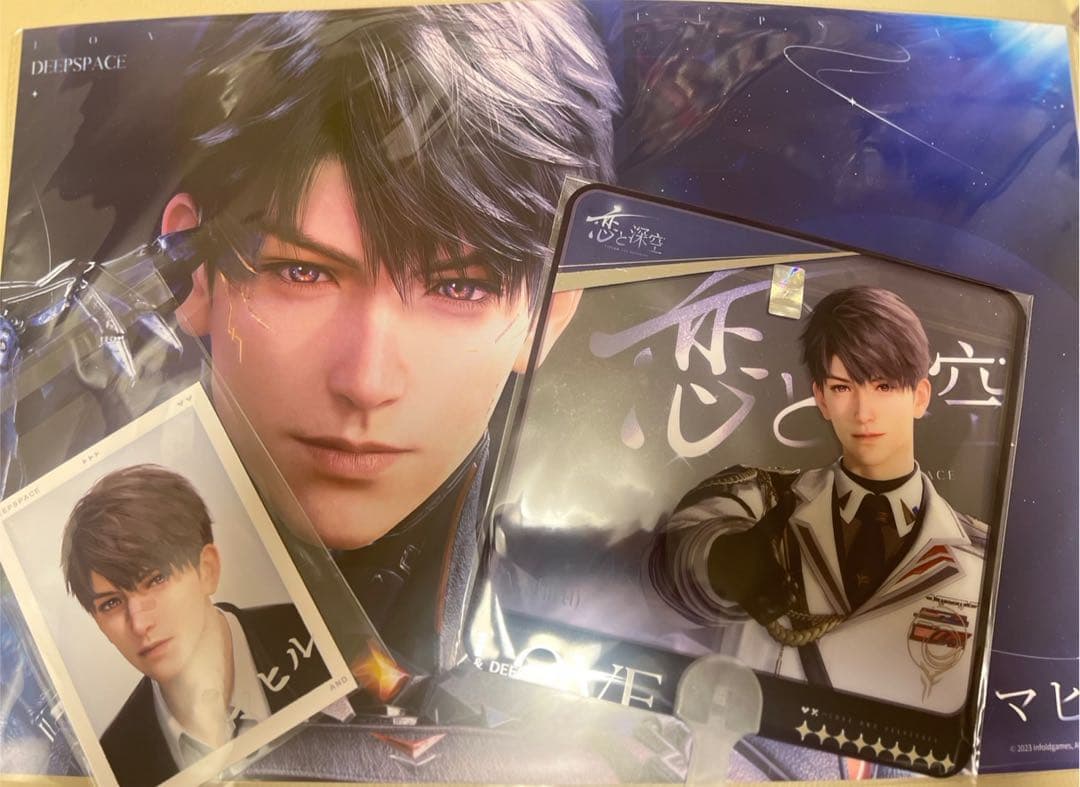 恋と深空　TGS ノベルティ　マヒルセット