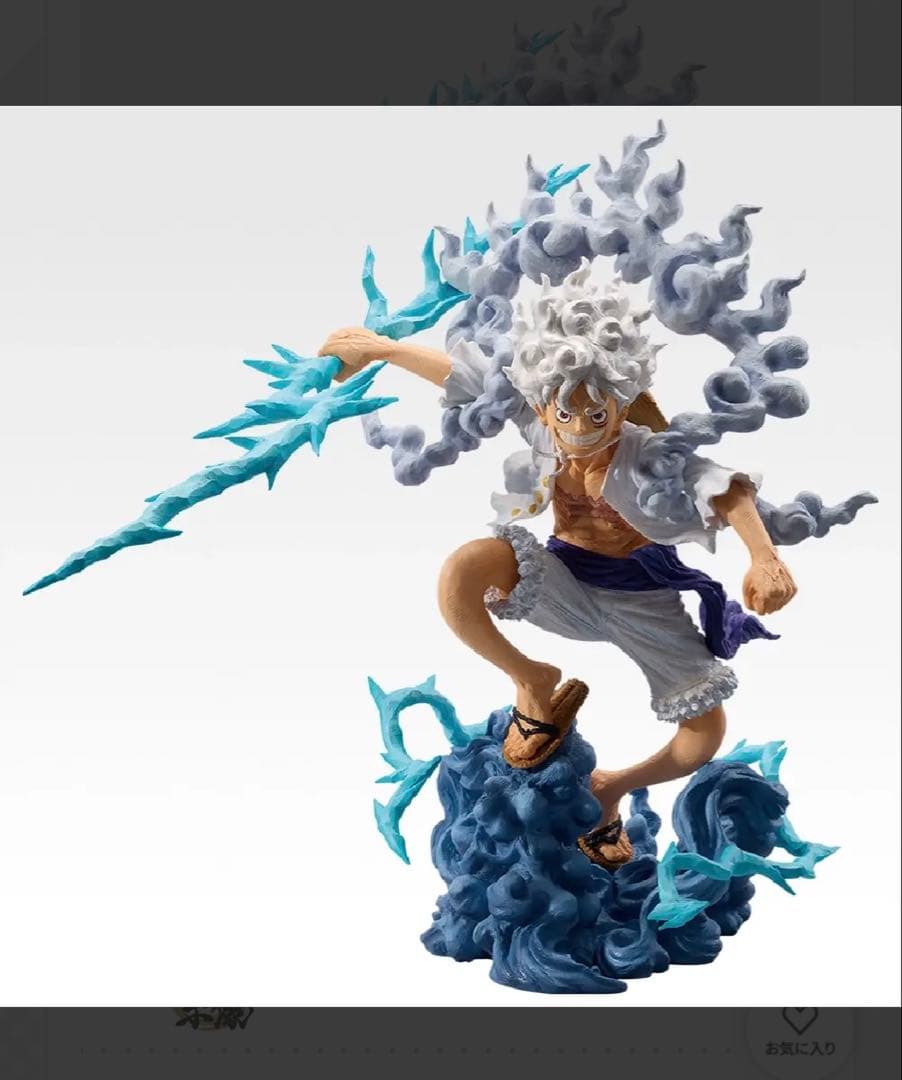 ONE PIECE一番くじEX 魂豪示像A賞　ギア5 モンキーDルフィ