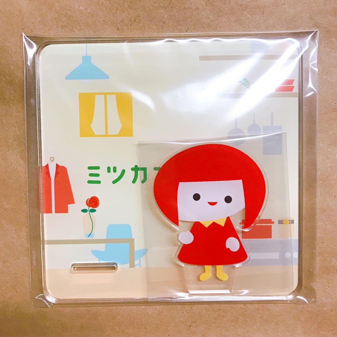 【新品】ミツカン コースター 2枚 Man宮舘涼太 おダテちゃん