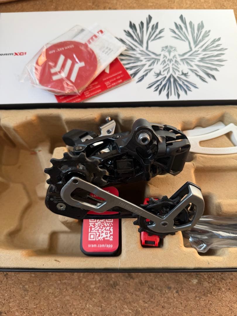 SRAM X01 Eagle AXS Upgrade Kit ワイヤレス 12s