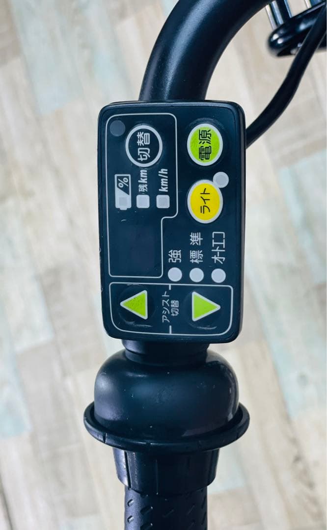 K2431 電動自転車ブリヂストン アンジェリーノ 子供乗せ 20インチ送料無料